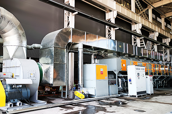 有機廢氣處理設備