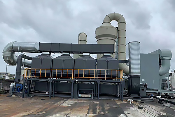 廢氣處理設備 廢氣處理設備