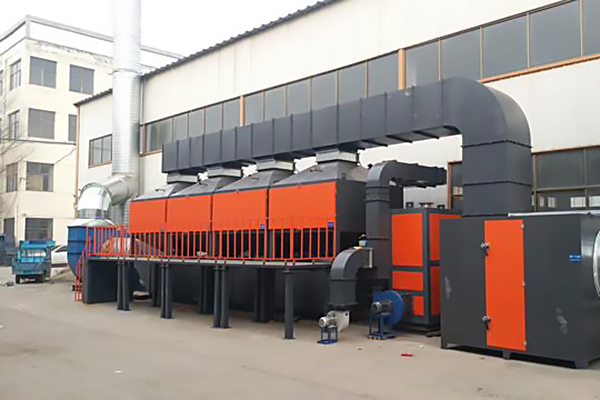 有機廢氣處理設備