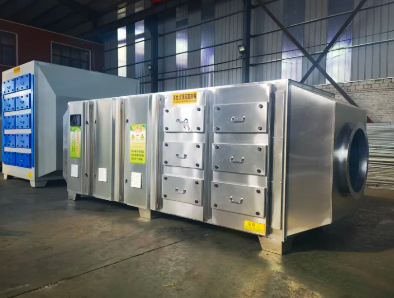 光氧活性炭一體機